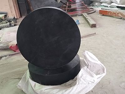 秦都区GJZ板式橡胶支座的主要功能工作原理